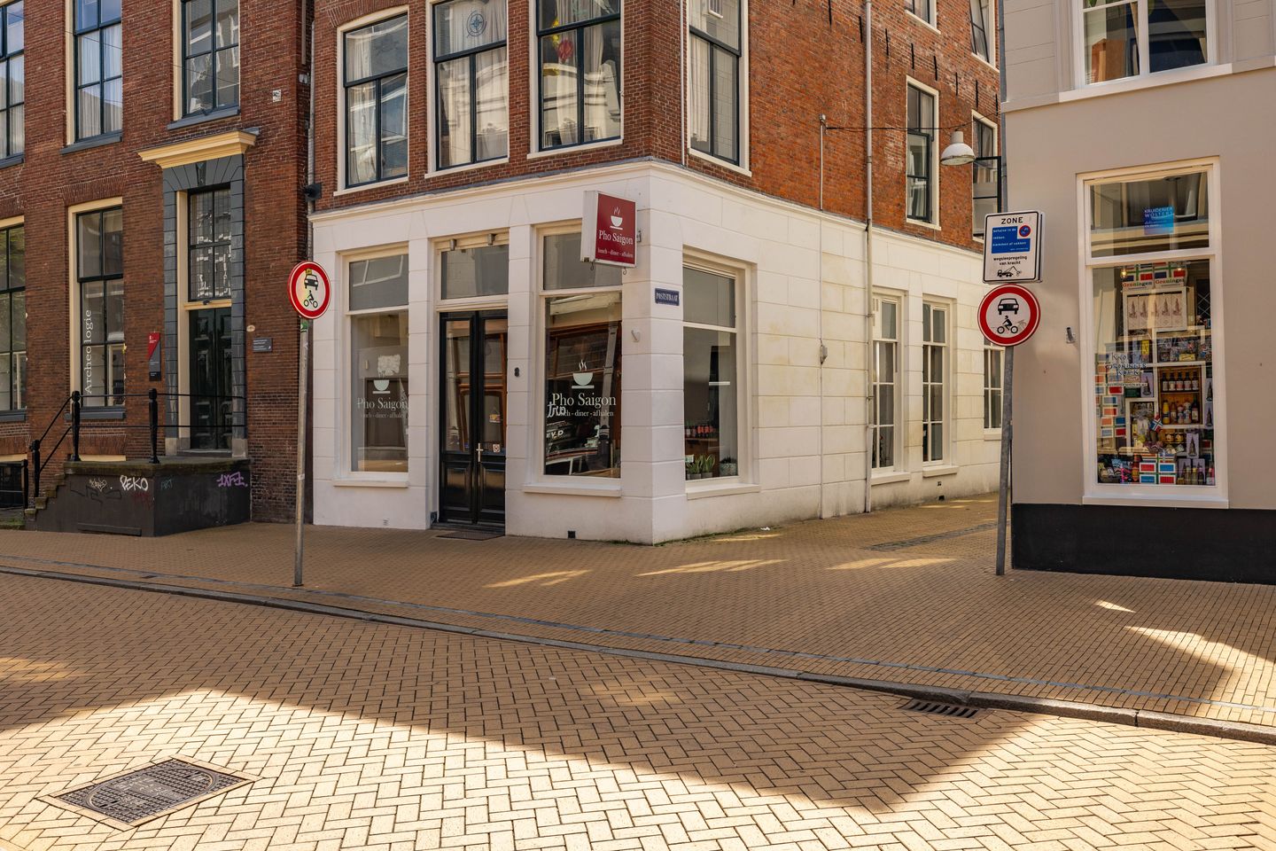 Photo 4 of Oude Boteringestraat 8