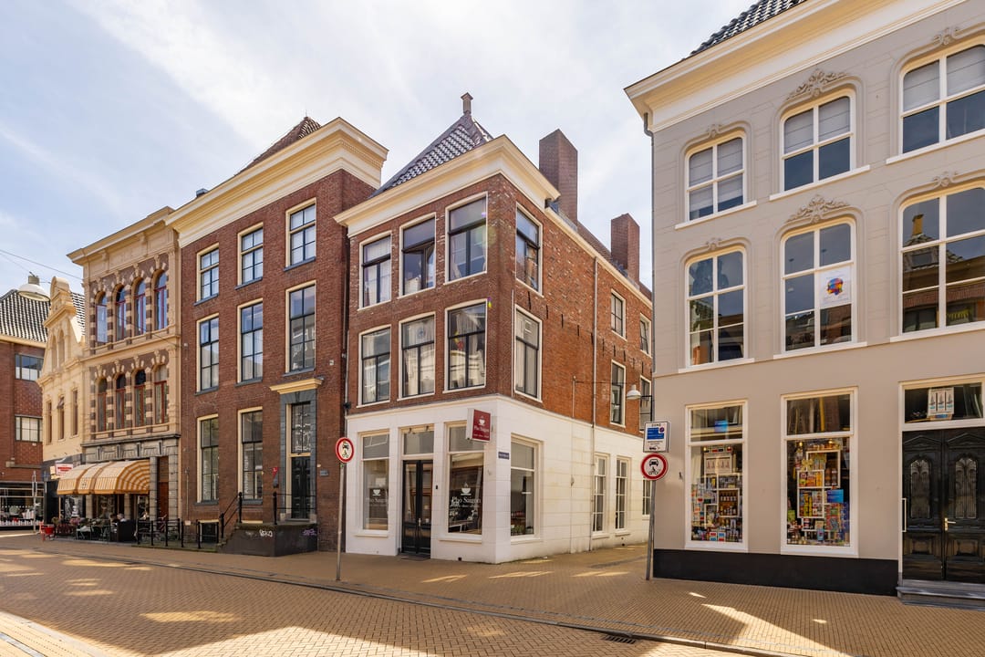 Photo 1 of Oude Boteringestraat 8