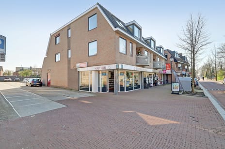 Westerdorpsstraat thumbnail