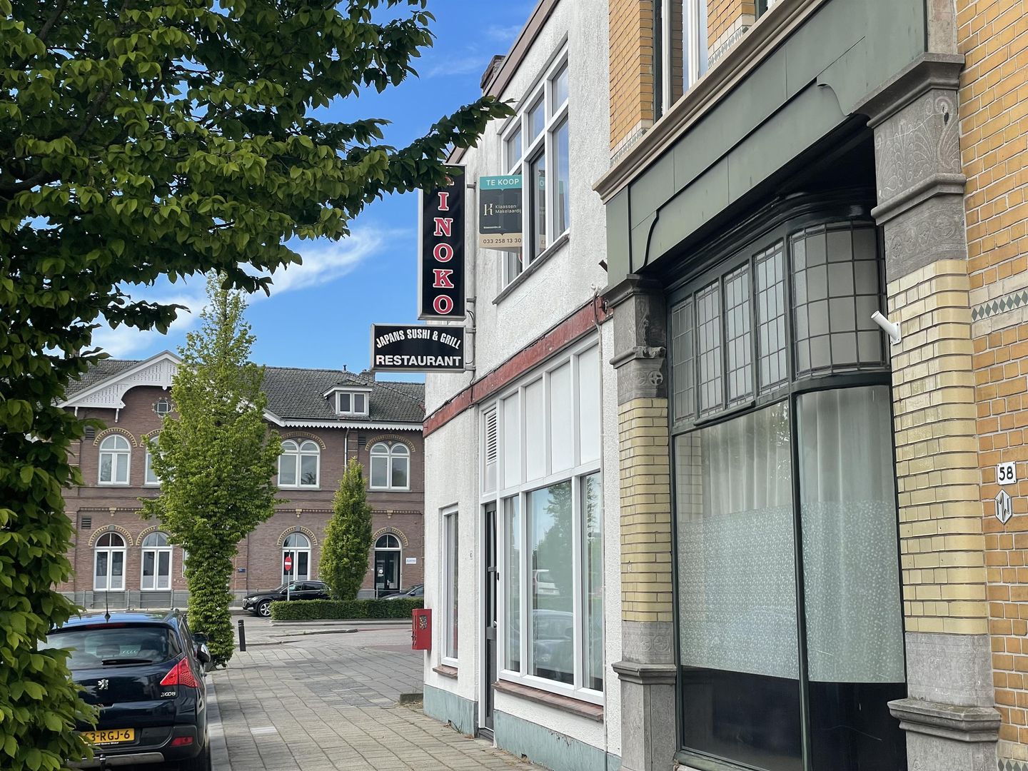 Bekijk foto 4 van Spoorstraat 60