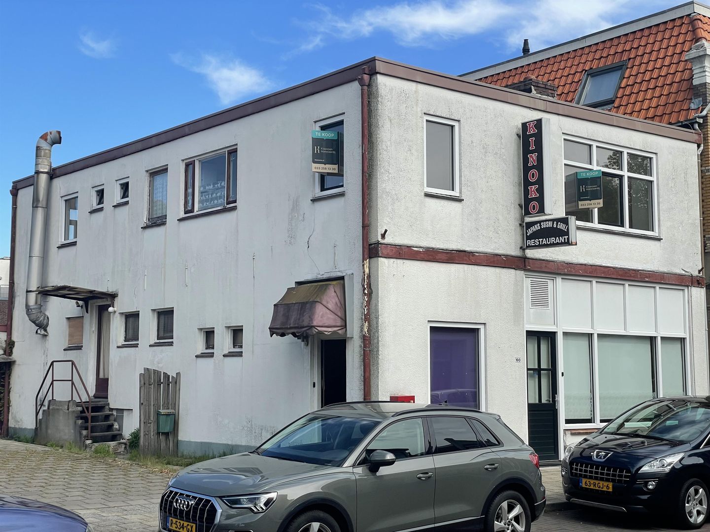 Bekijk foto 1 van Spoorstraat 60