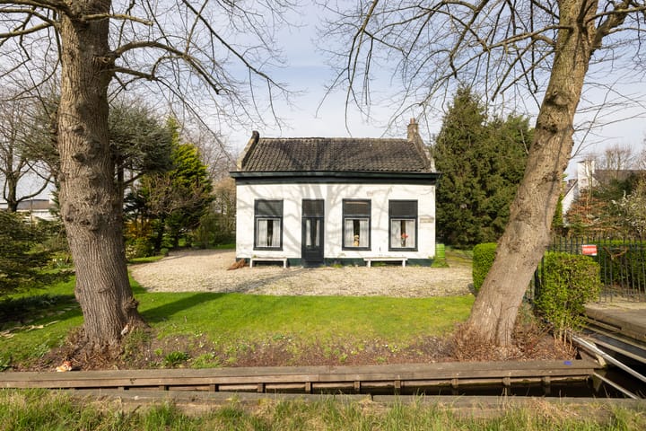 Photo 4 of 's-Gravenweg 524
