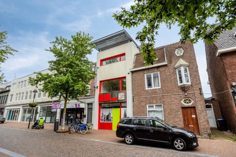 Kouvenderstraat thumbnail