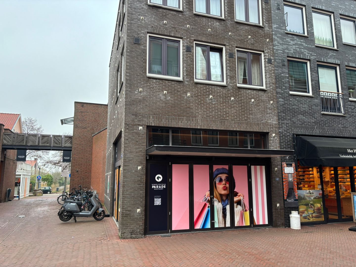 Bekijk foto 2 van Lange Baan 40