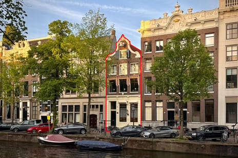 Keizersgracht thumbnail