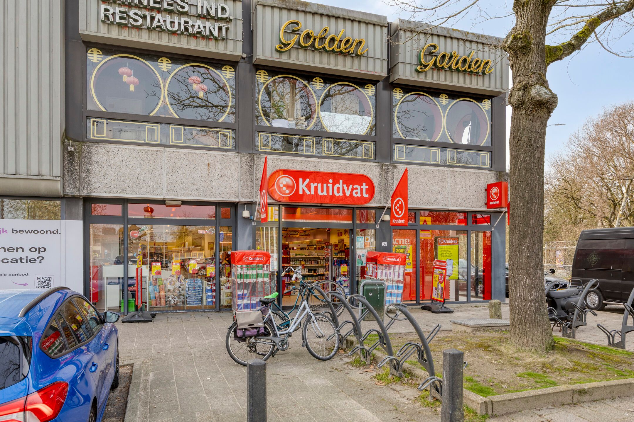 Photo 39 of Kastelenplein 148