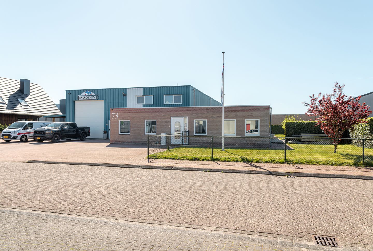 Photo 5 of Het Helmhout 73