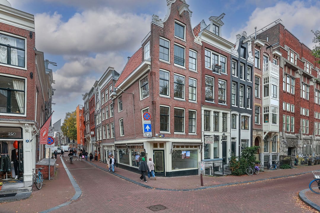 Photo 1 of Oude Spiegelstraat 2-1