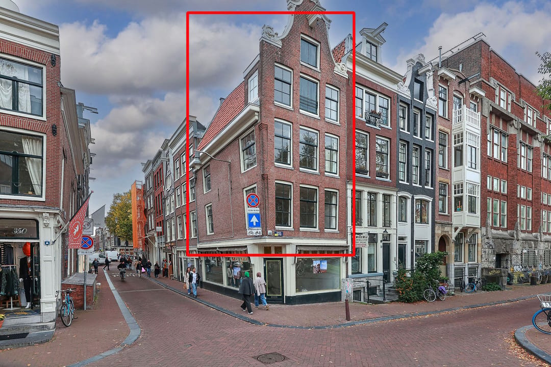 Photo 2 of Oude Spiegelstraat 2-1