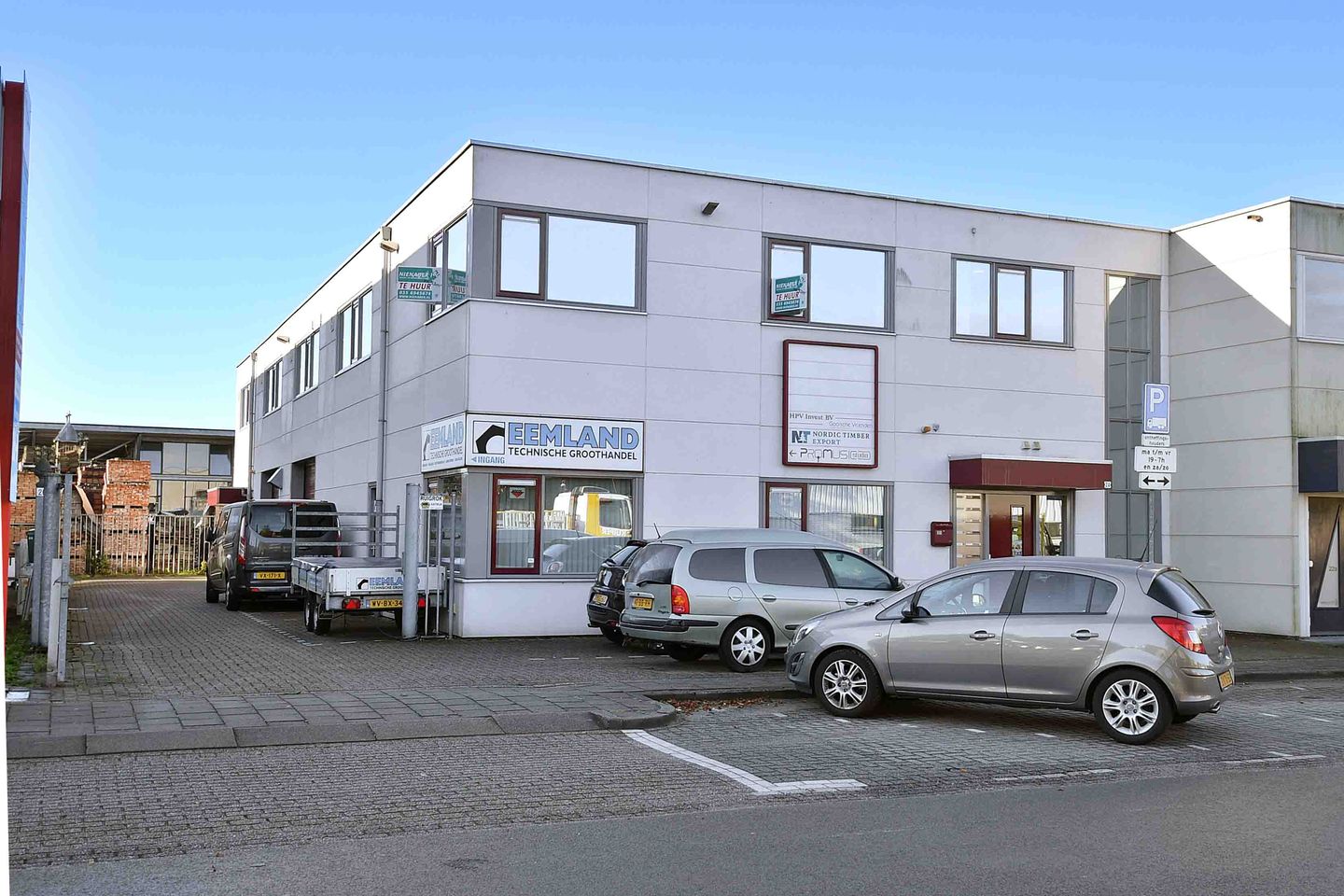 Bekijk foto 1 van Vlierberg 24-2