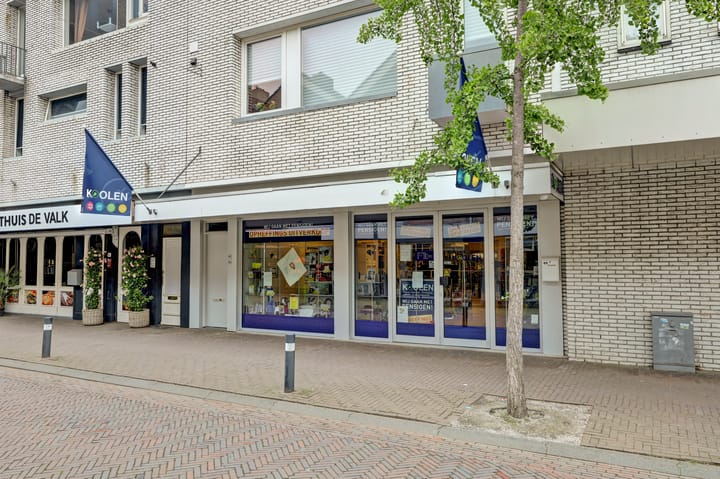 Corridor 44, Valkenswaard
