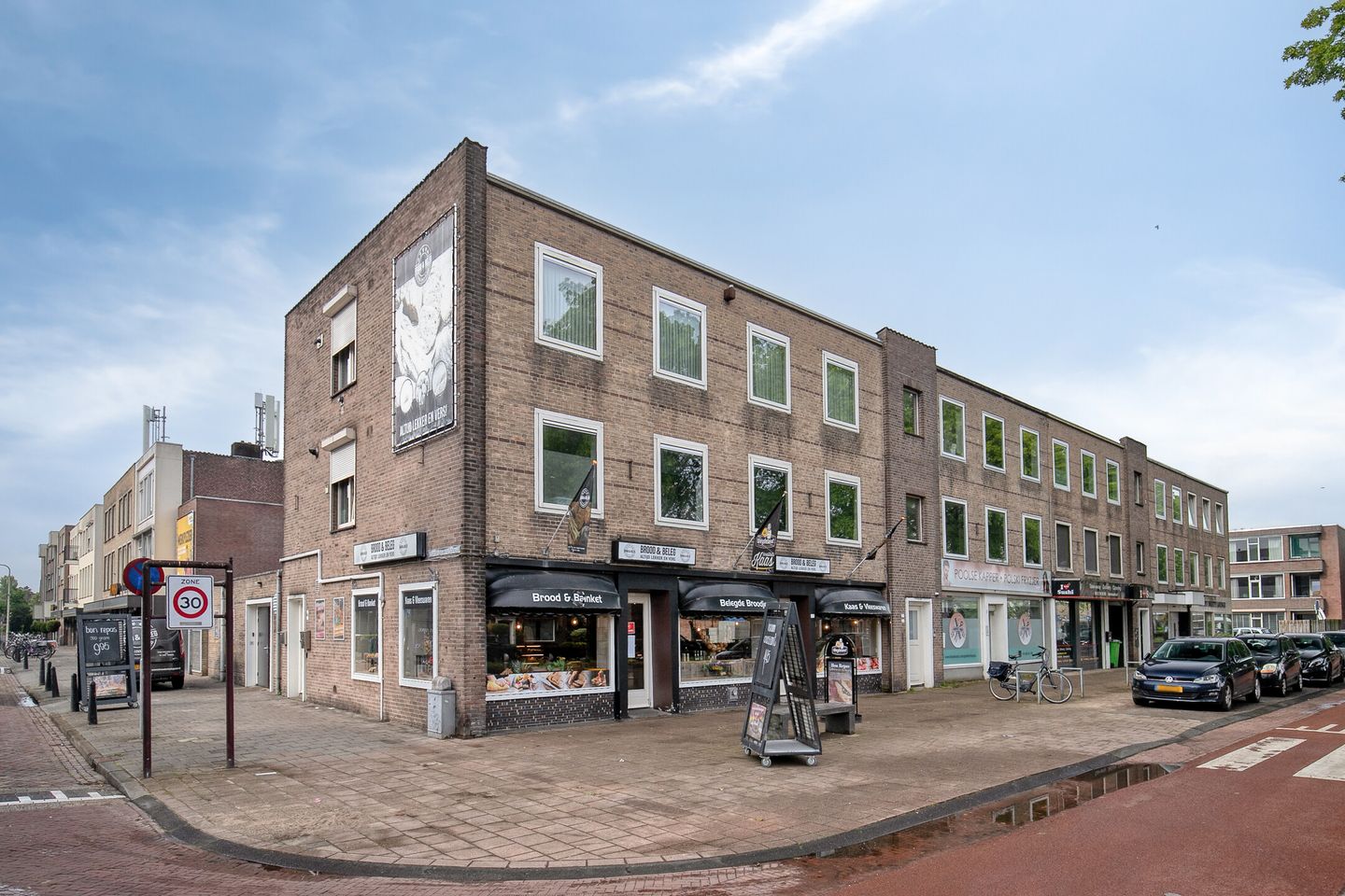 Bekijk foto 2 van Singel 1940-1945 173