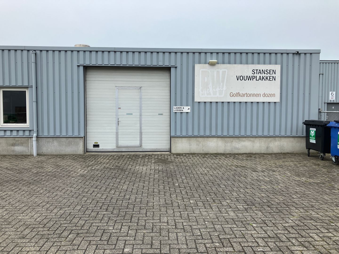 Bekijk foto 3 van Kempenbaan 6