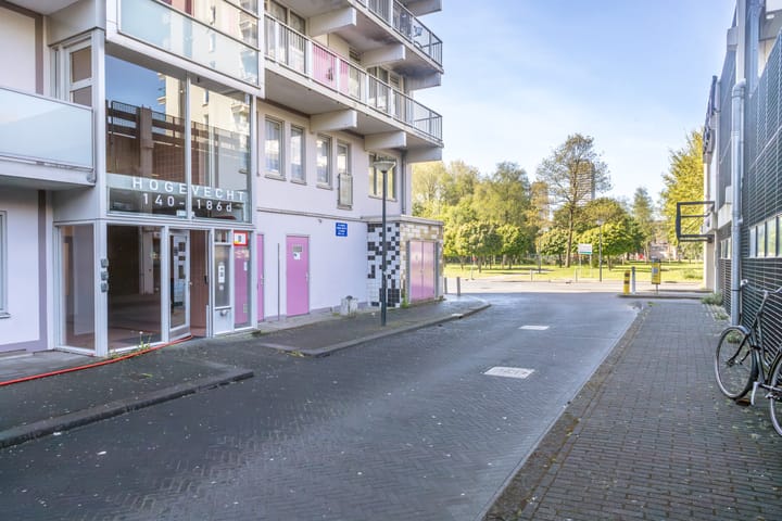 Photo 5 of Hogevecht 160