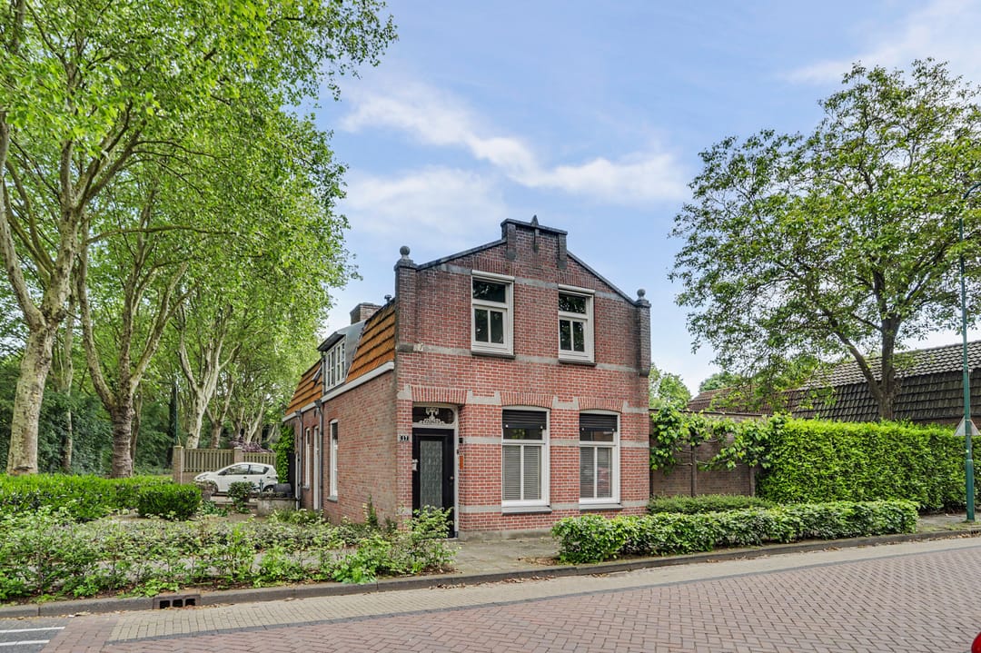 Foto 11 van Nerhovensestraat 17