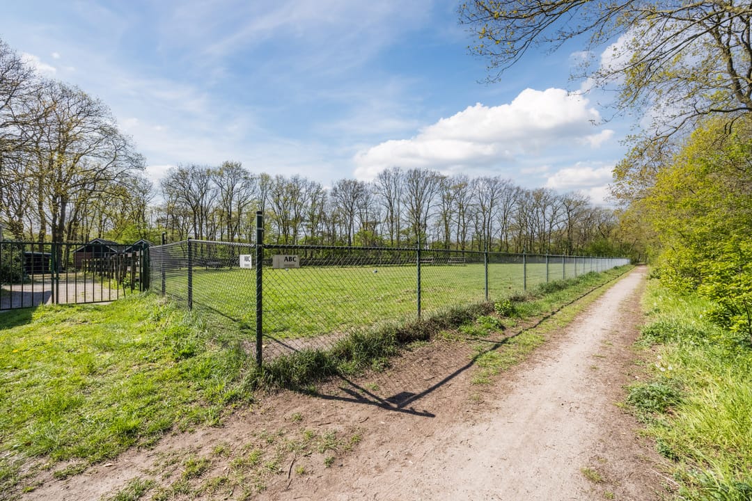 Photo 28 of Kleine Vospad 11