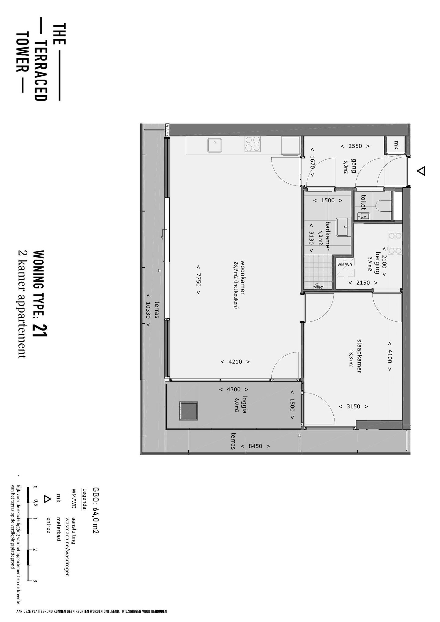Foto 20 van Boompjes 44-E