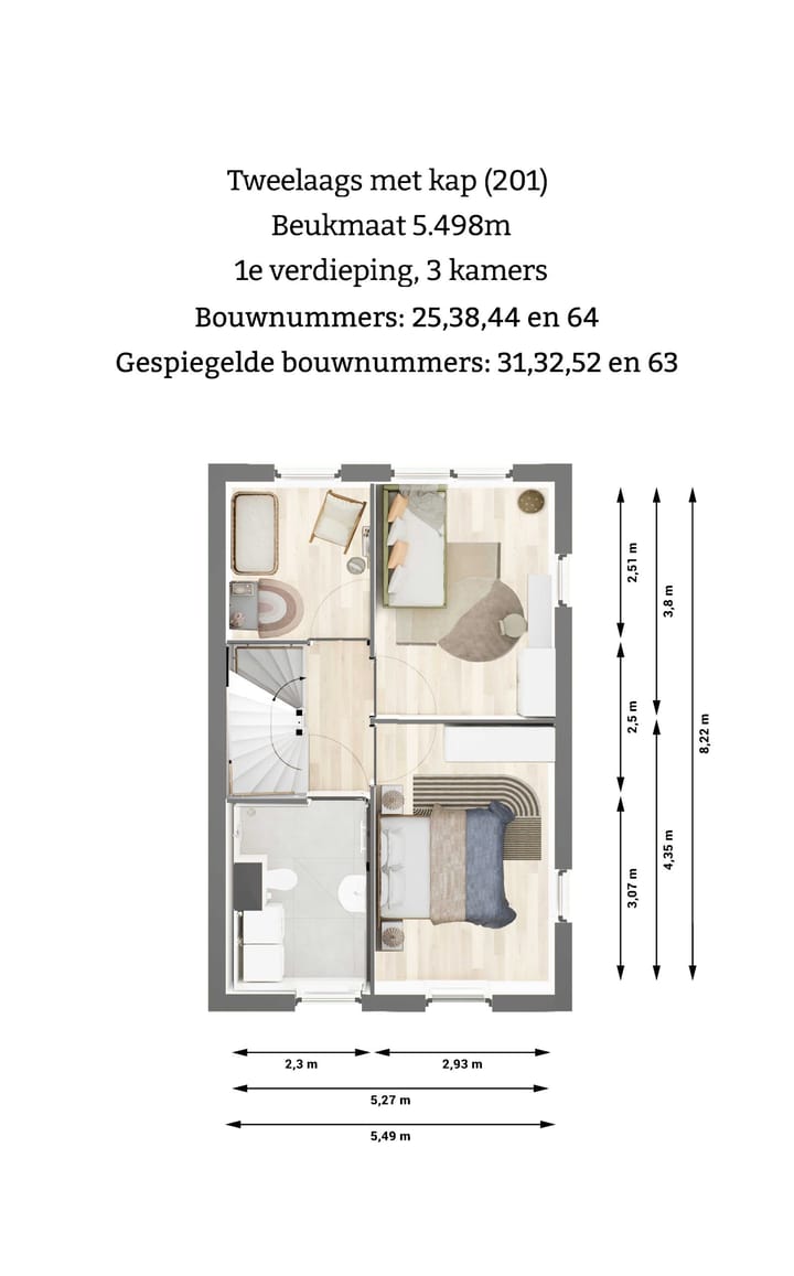 Photo 5 of Pierswijk (Bouwnr. 10)