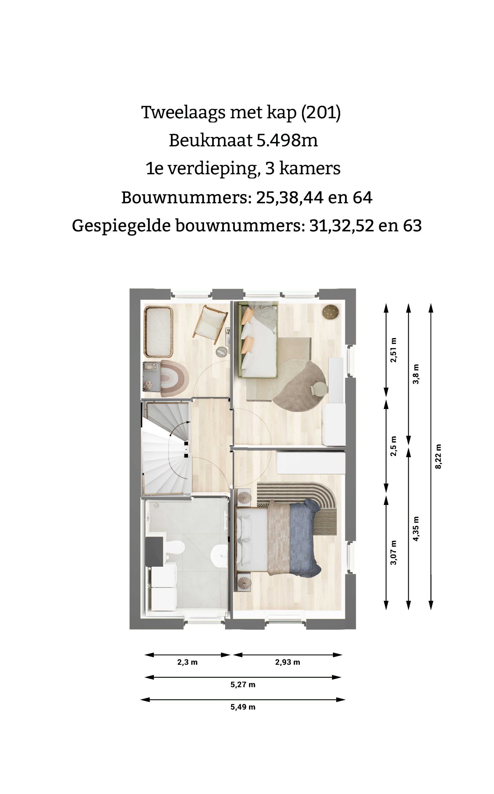 Photo 6 of Pierswijk (Bouwnr. 25)