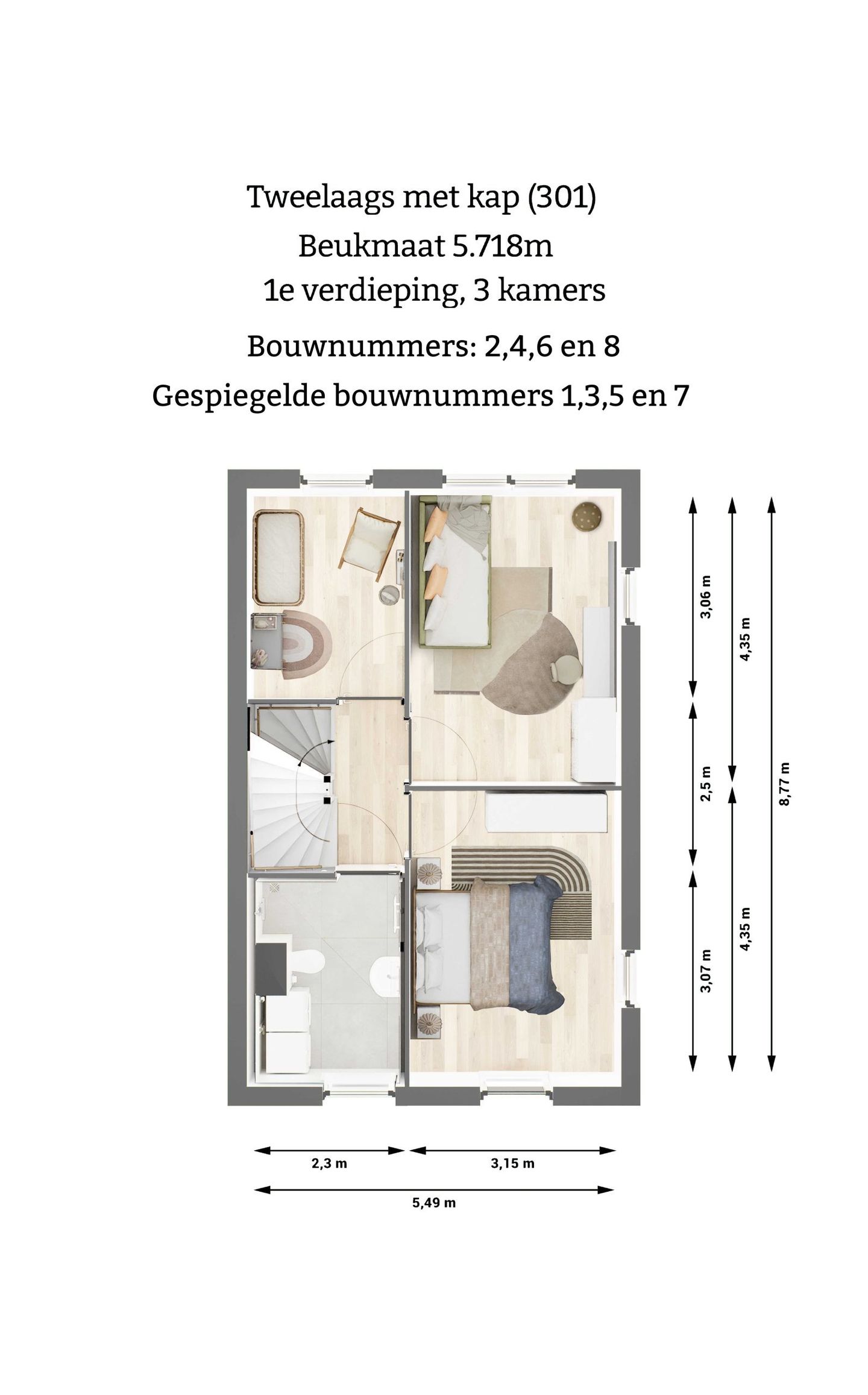 Foto 14 van Pierswijk (Bouwnr. 3)