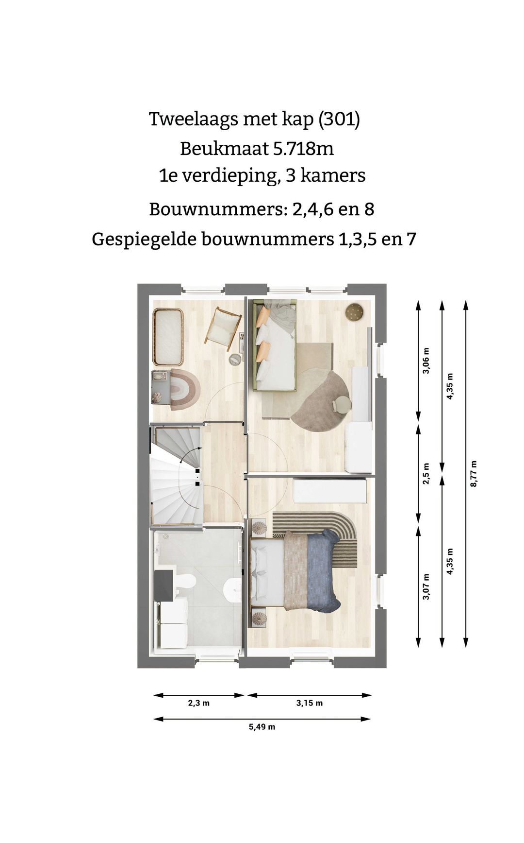 Photo 13 of Pierswijk (Bouwnr. 1)