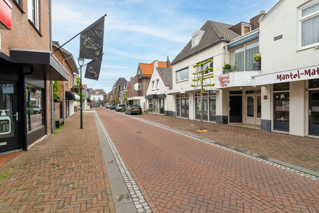 Photo 2 of Peperstraat 11