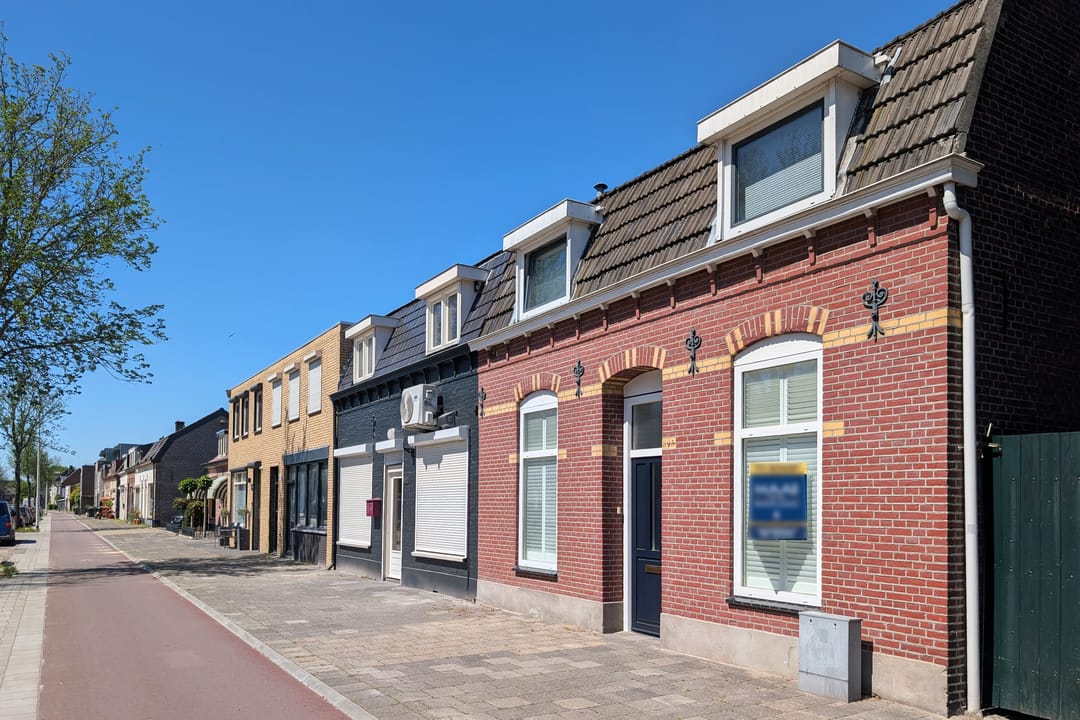Photo 1 of Tongelresestraat 395