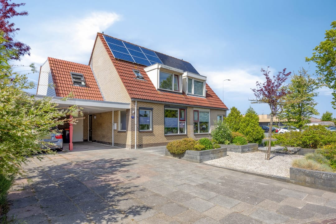 Foto 1 van Emmahoeve 19