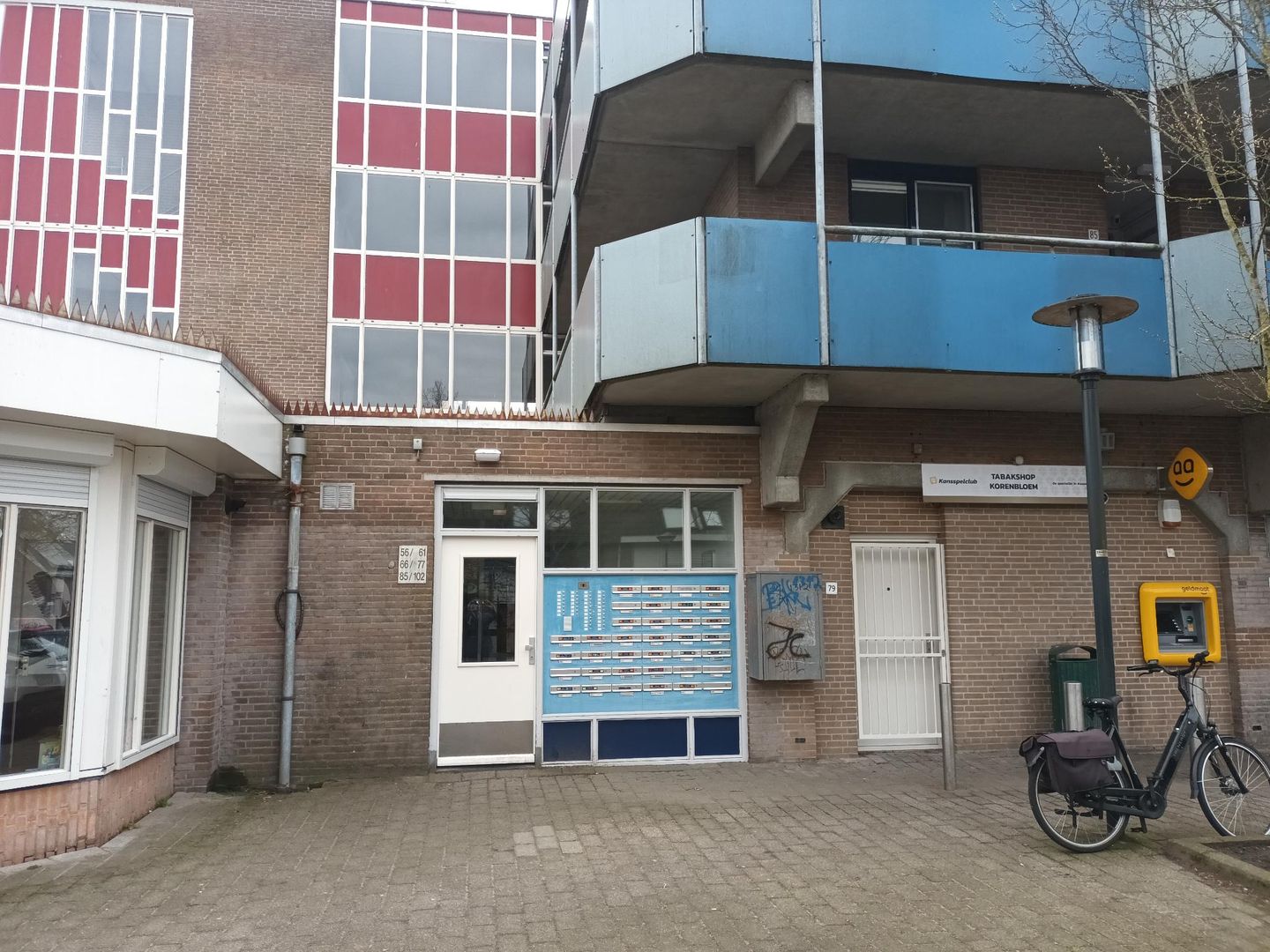 Foto 4 van Korenbloem 54