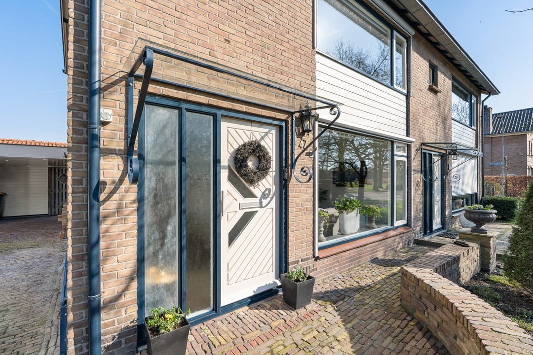 Photo 28 of van Lyndenlaan 47