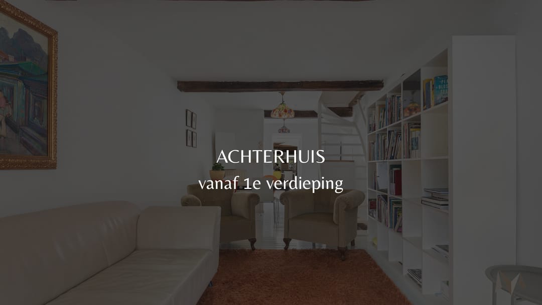 Photo 13 of Hoogbrugstraat 16-A