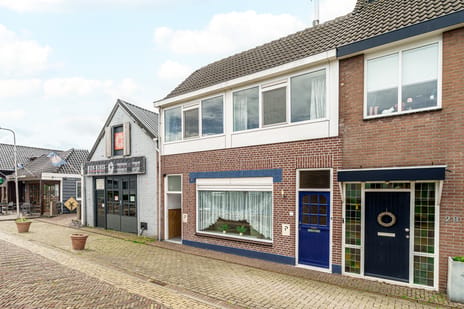 Lange Wateringkade thumbnail