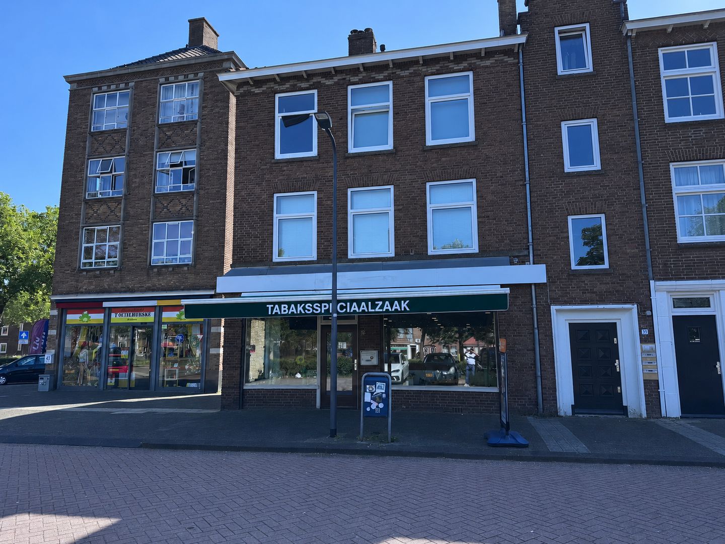 Bekijk foto 1 van Mgr. Diepenstraat 41