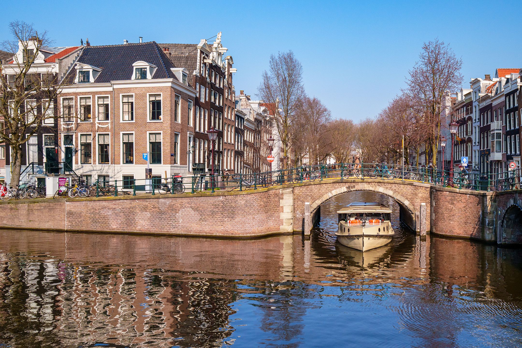 Foto 21 van Keizersgracht 643-E