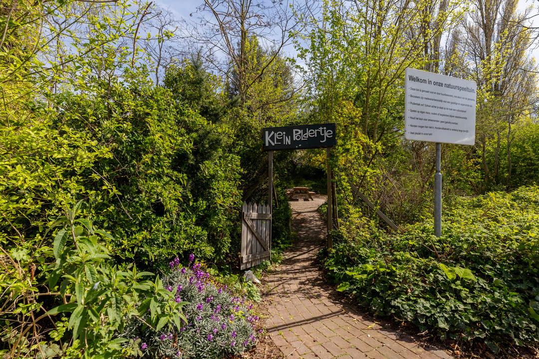 Foto 41 van Burgemeester Wijnaendtslaan 78-B