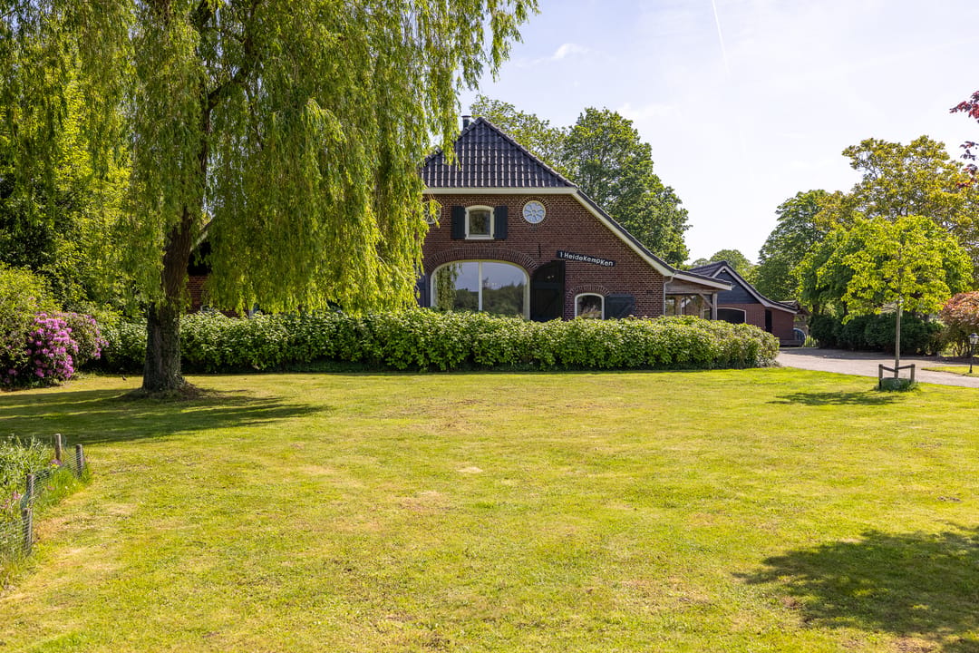 Photo 77 of Berkelaarlaan 12
