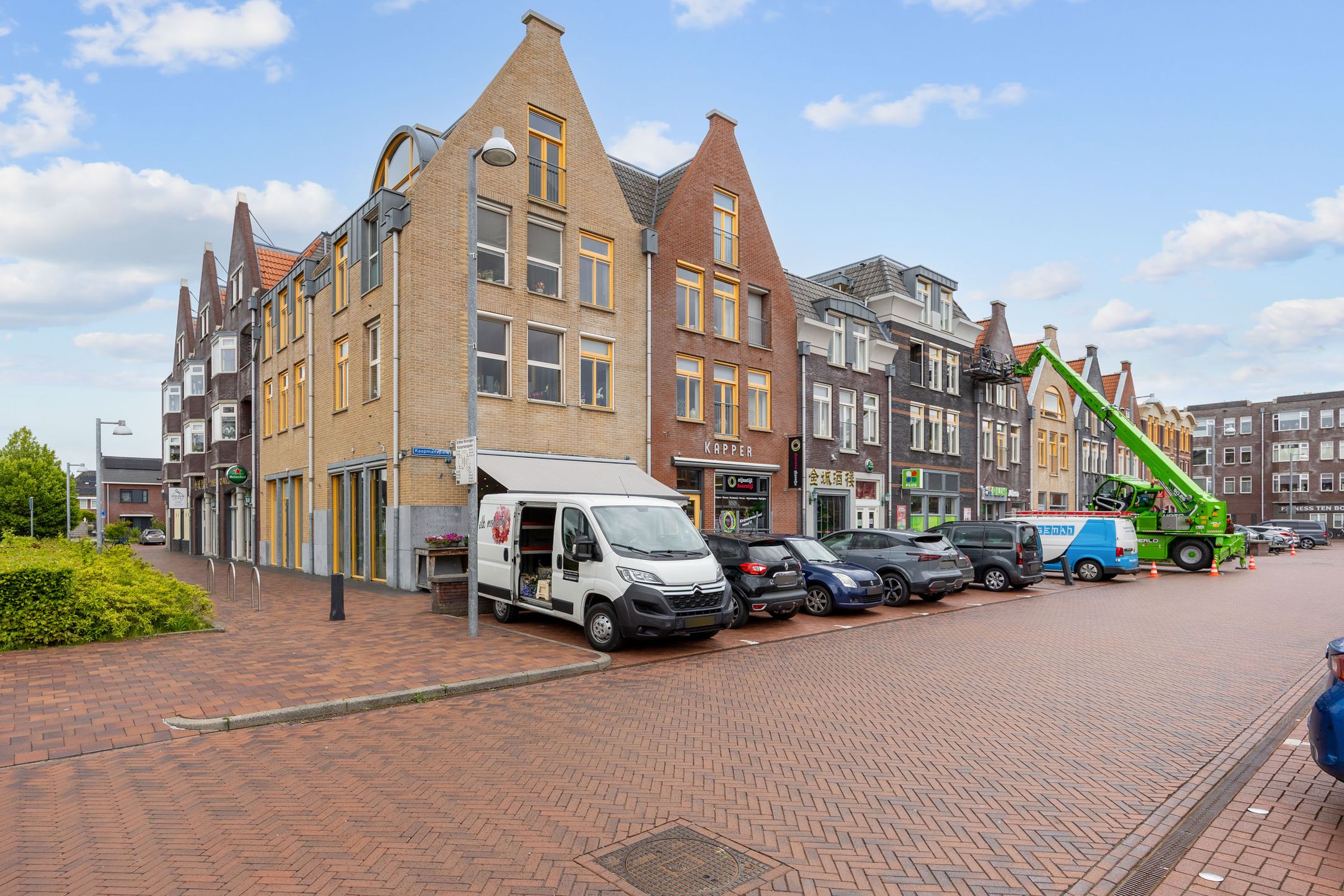 Photo 6 of Koopmansplein 58