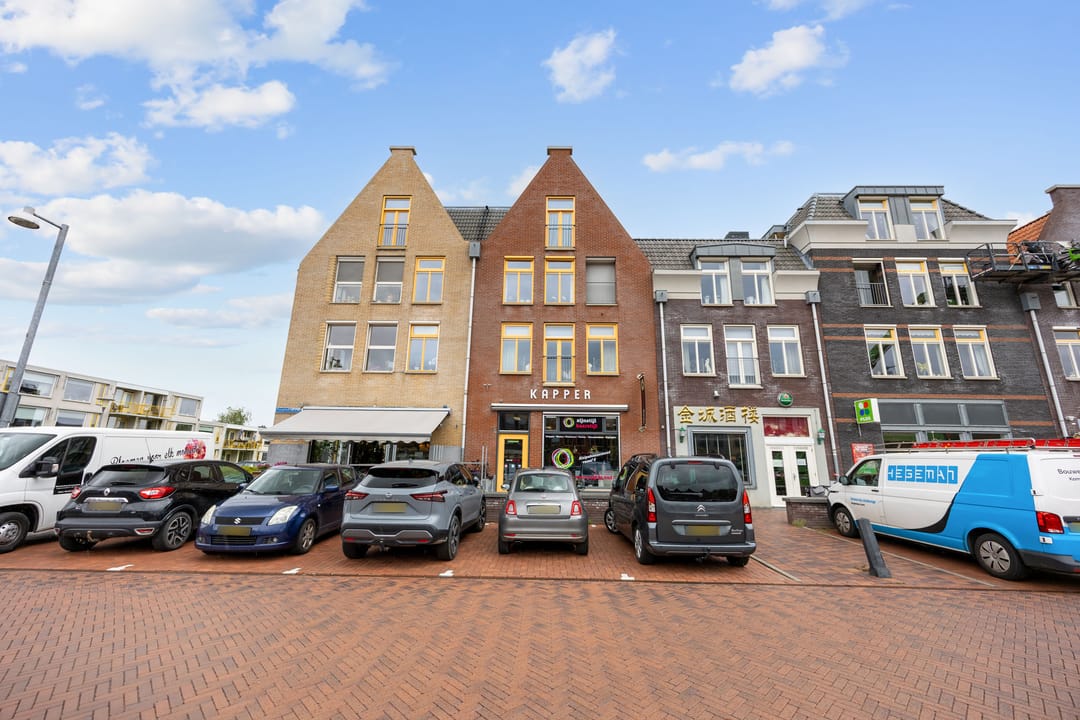 Photo 7 of Koopmansplein 58