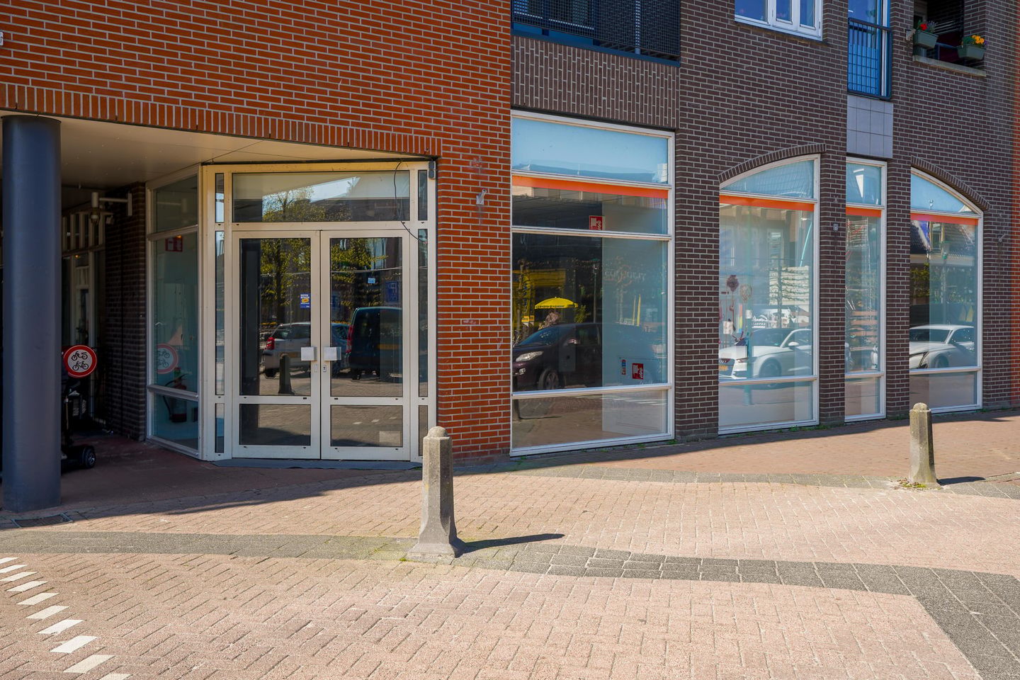 View photo 3 of Brouwerswâl 3
