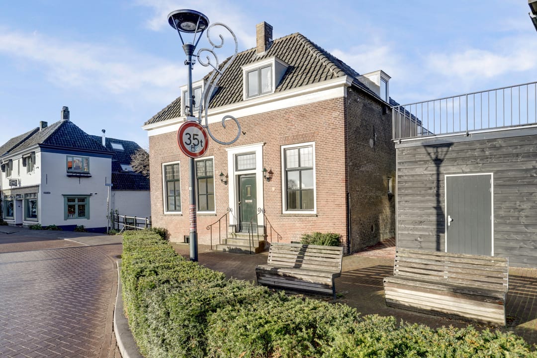 Foto 41 van Boompjesstraat 4