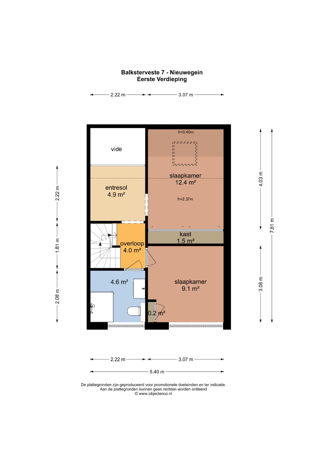 Spacious end house with practice room near Merwedekanaal — 64