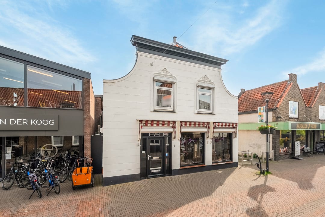 Photo 58 of Schoolstraat 1-A
