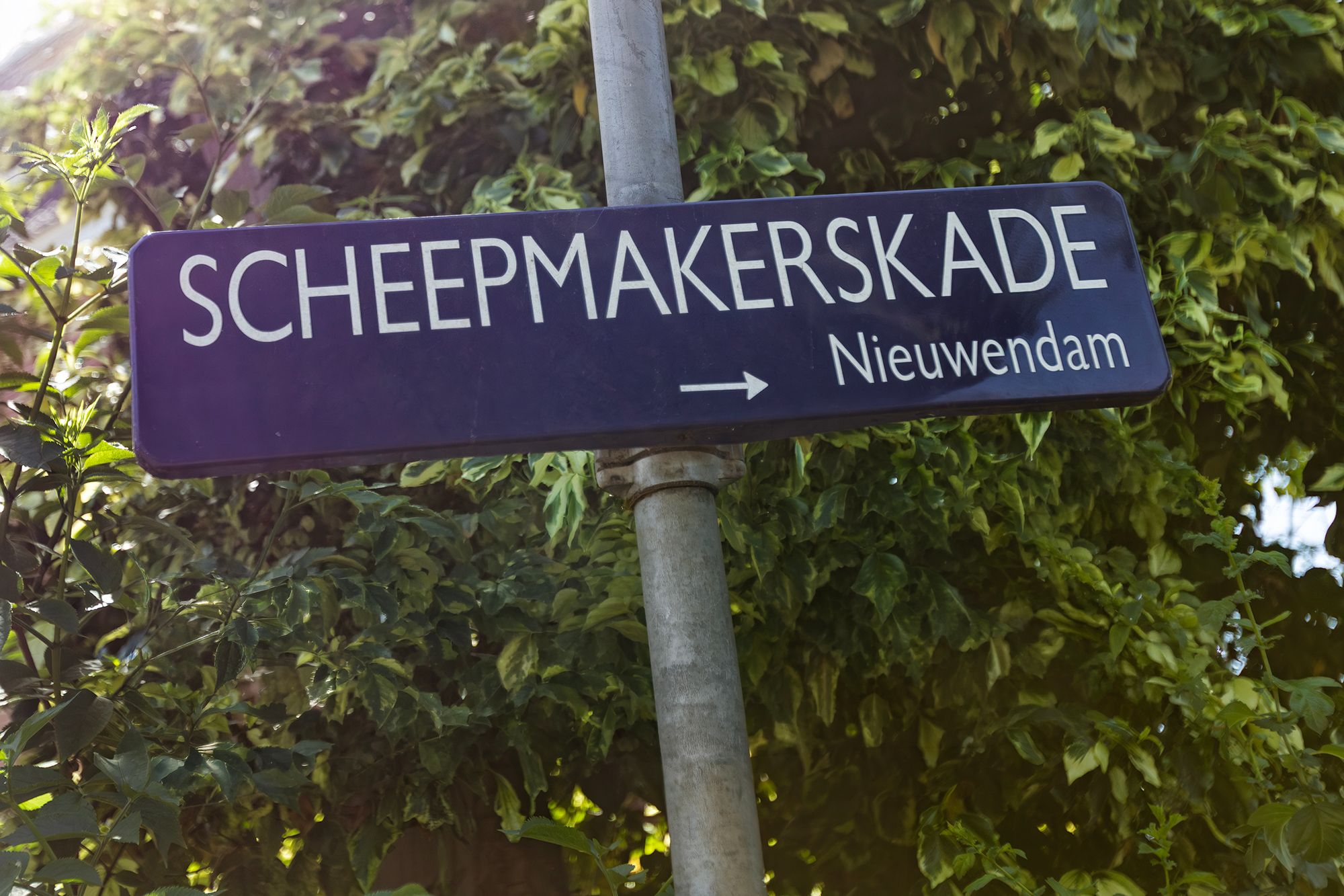 Photo 42 of Scheepmakerskade 2