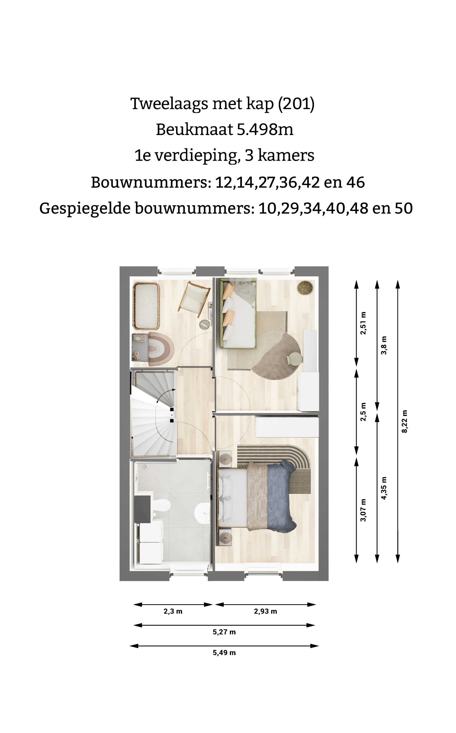 Foto 6 van Pierswijk (Bouwnr. 14)
