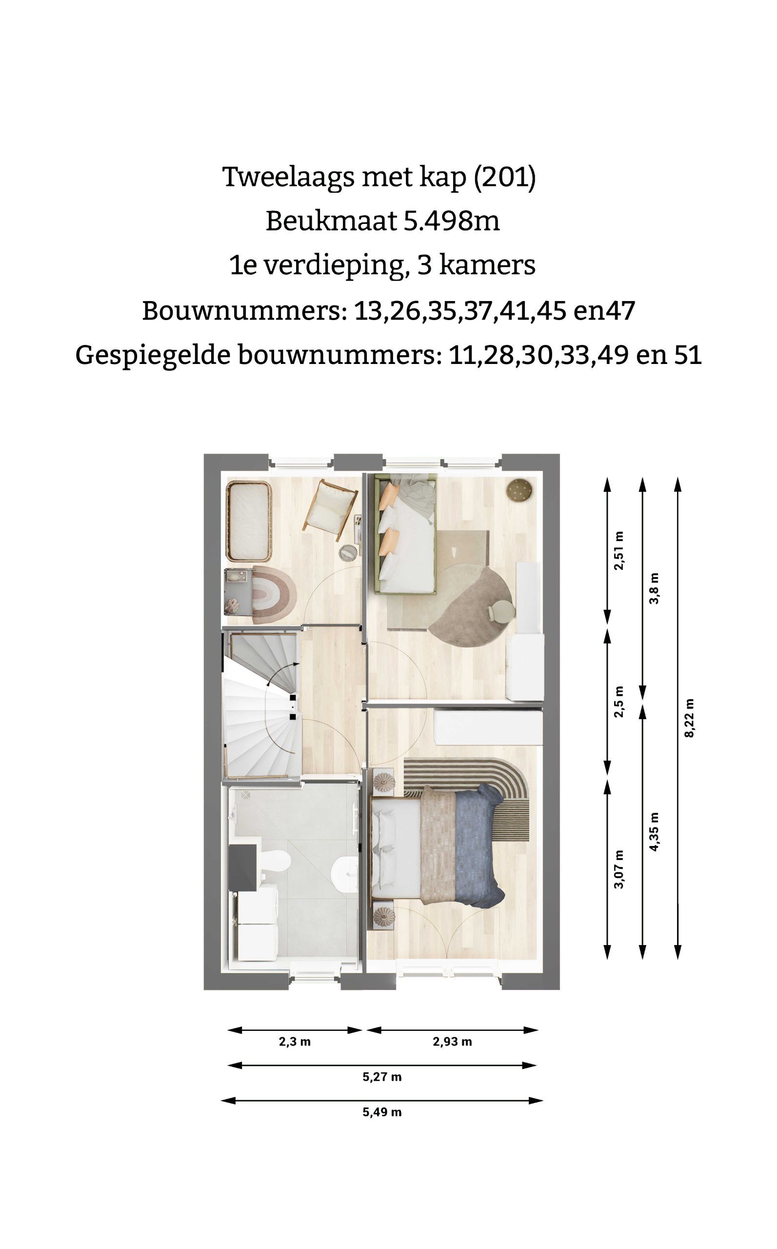Photo 6 of Pierswijk (Bouwnr. 26)
