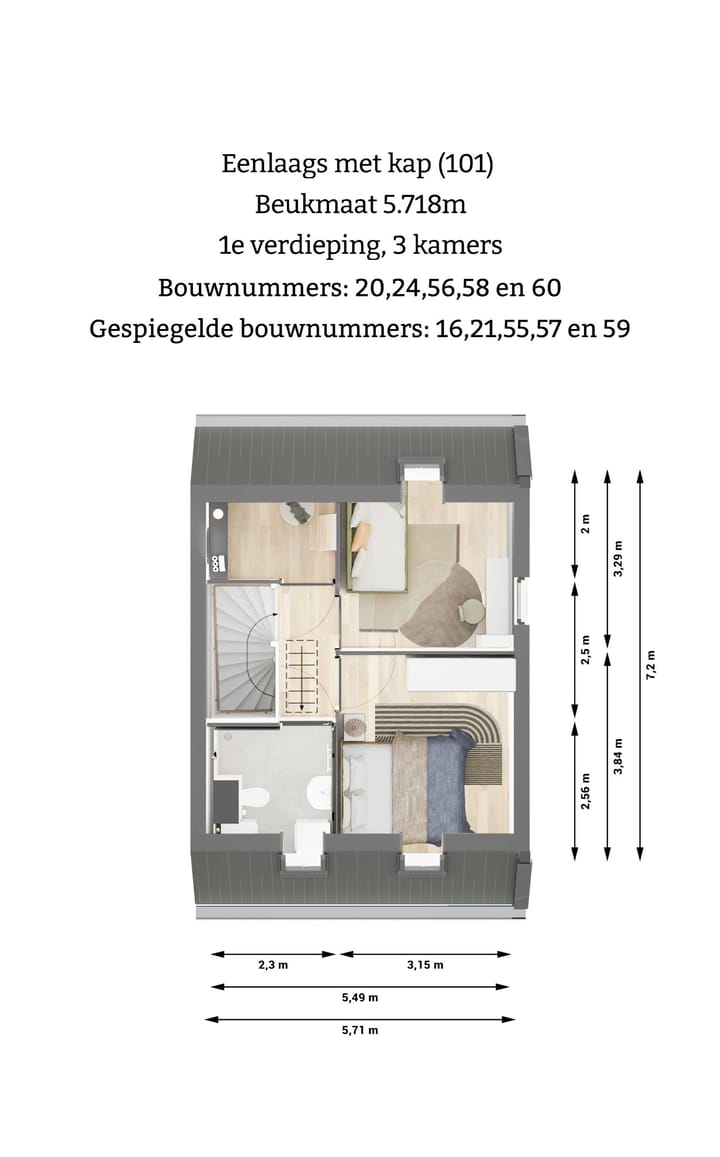 Foto 5 van Pierswijk (Bouwnr. 21)