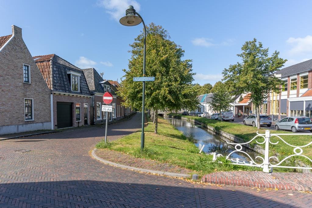 Foto 5 van Kloostersingel 1-A