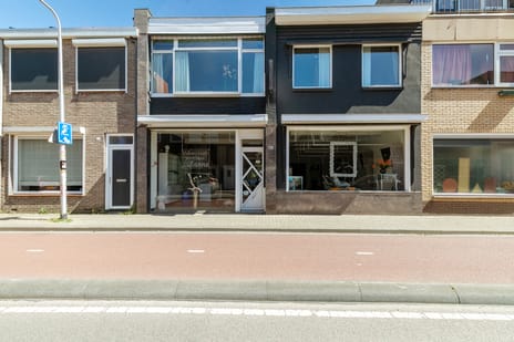 Koestraat thumbnail