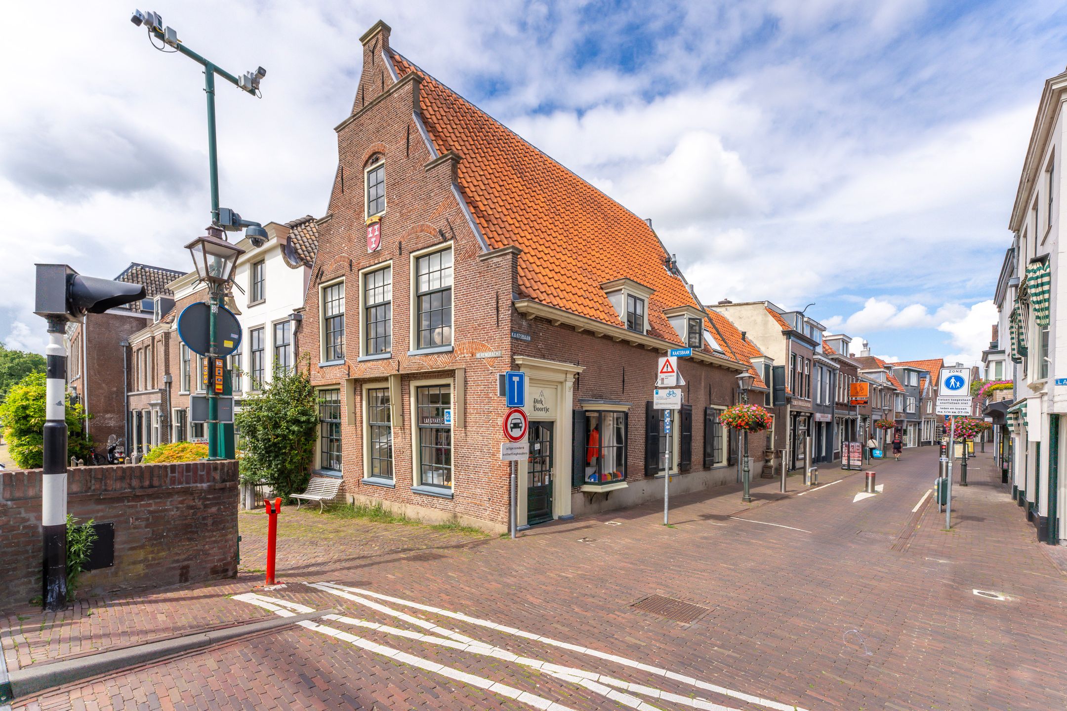 Kaatsbaan 2-a Maarssen