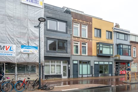 Amsterdamsestraatweg thumbnail